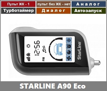 Starline A90 BT Eco