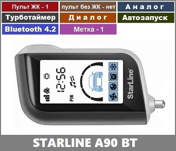 Starline A90 BT