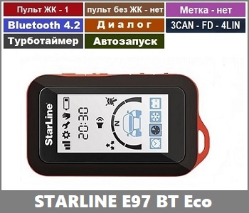 Starline E97 BT Eco